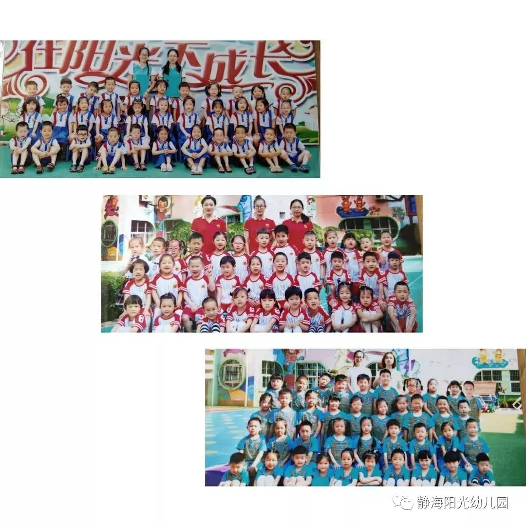 20190827092031820 \