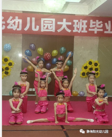 20190827093404617 20190827093404617