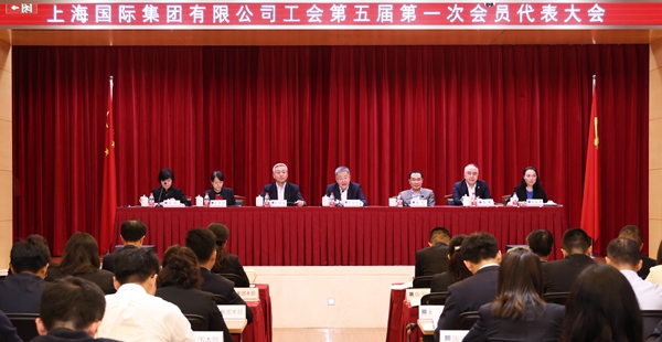 U��U�ֹ��ʡ�(�й���)�ٷ���վ