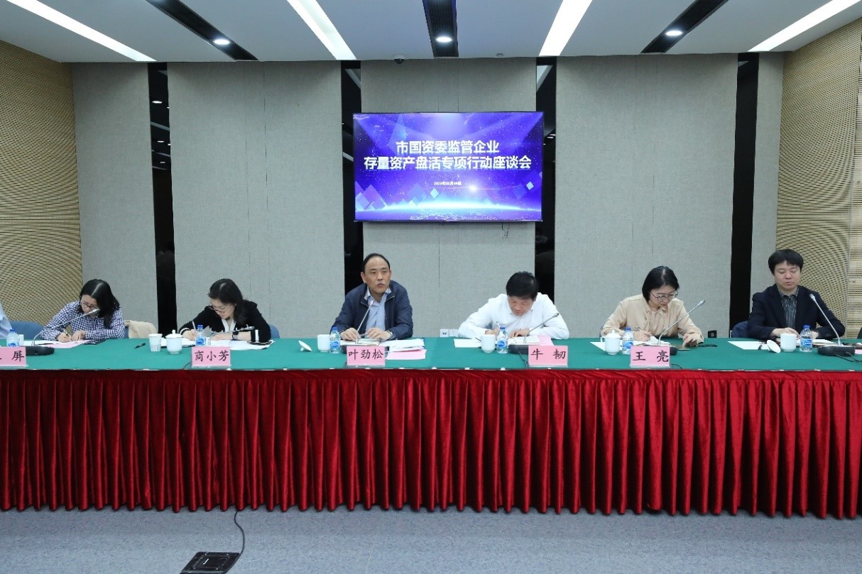 U��U�ֹ��ʡ�(�й���)�ٷ���վ