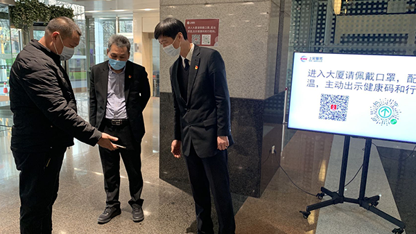 U��U�ֹ��ʡ�(�й���)�ٷ���վ