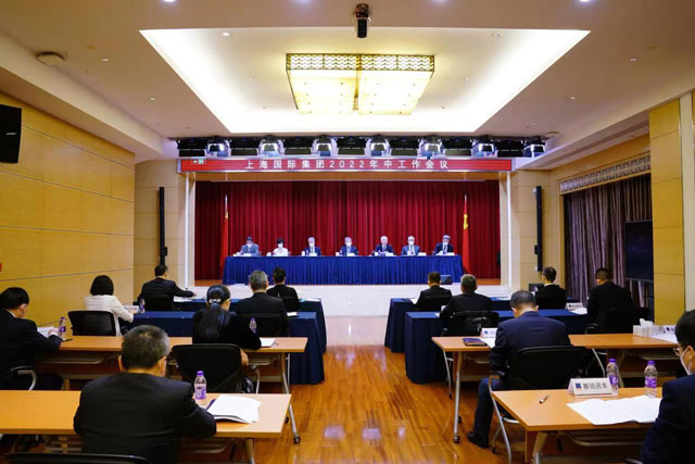 U乐U乐国际·(中国游)官方网站