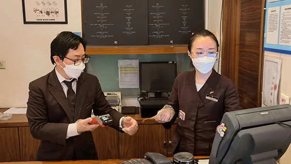 U��U�ֹ��ʡ�(�й���)�ٷ���վ