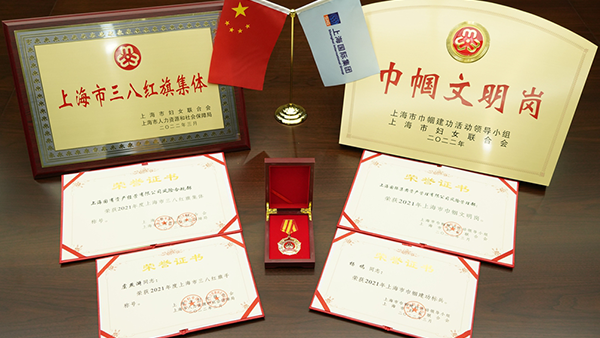 U��U�ֹ��ʡ�(�й���)�ٷ���վ