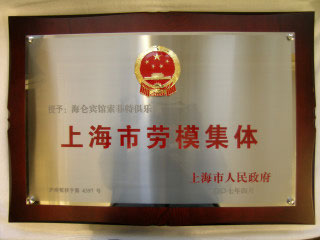 U��U�ֹ��ʡ�(�й���)�ٷ���վ