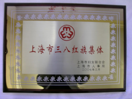 U��U�ֹ��ʡ�(�й���)�ٷ���վ