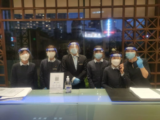 U��U�ֹ��ʡ�(�й���)�ٷ���վ