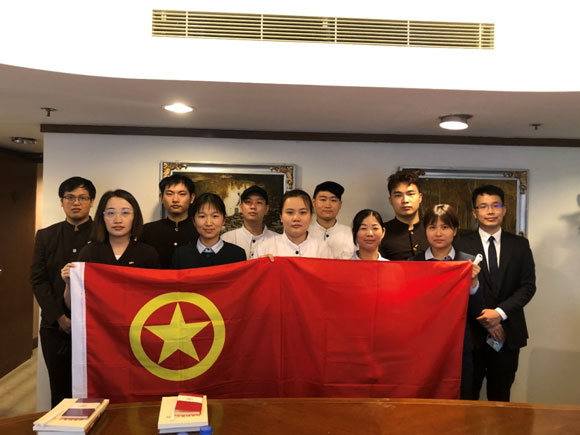 U��U�ֹ��ʡ�(�й���)�ٷ���վ