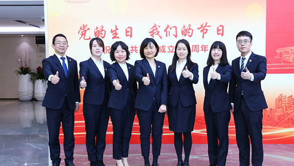 U��U�ֹ��ʡ�(�й���)�ٷ���վ