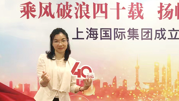 U��U�ֹ��ʡ�(�й���)�ٷ���վ