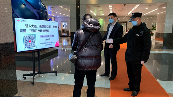 U��U�ֹ��ʡ�(�й���)�ٷ���վ