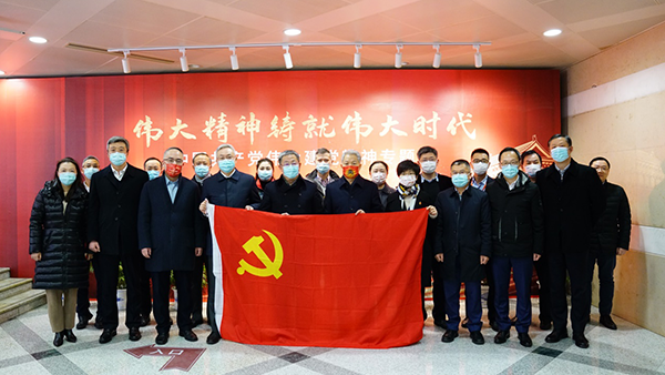 U��U�ֹ��ʡ�(�й���)�ٷ���վ