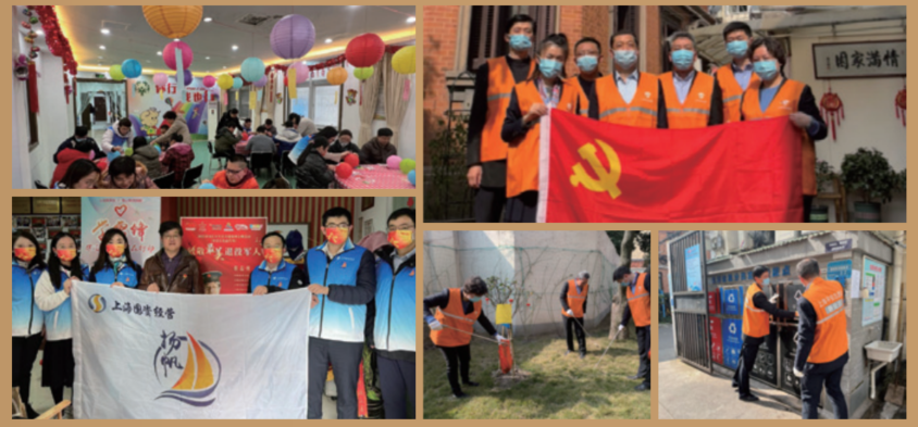 UÀÖUÀÖ¹ú¼Ê¡¤(ÖйúÓÎ)¹Ù·½ÍøÕ¾