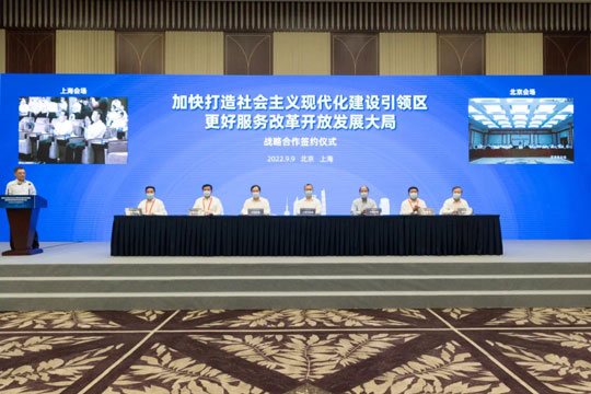 U乐U乐国际·(中国游)官方网站