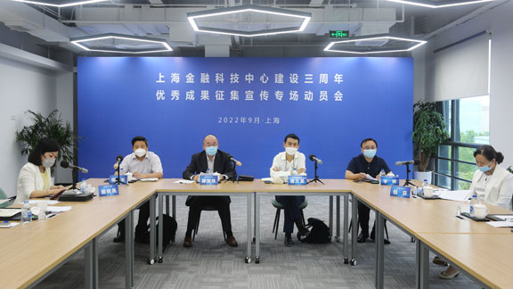 U乐U乐国际·(中国游)官方网站