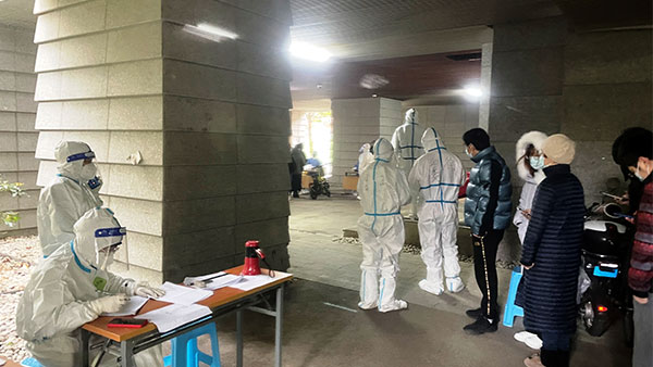 UÀÖUÀÖ¹ú¼Ê¡¤(ÖйúÓÎ)¹Ù·½ÍøÕ¾