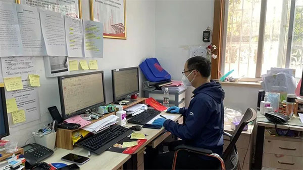 U��U�ֹ��ʡ�(�й���)�ٷ���վ