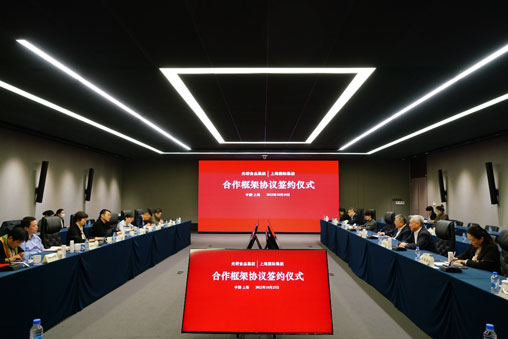 U乐U乐国际·(中国游)官方网站