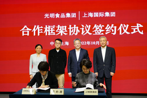 U乐U乐国际·(中国游)官方网站