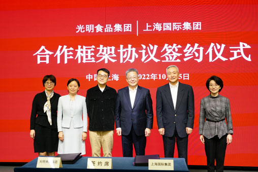 U乐U乐国际·(中国游)官方网站