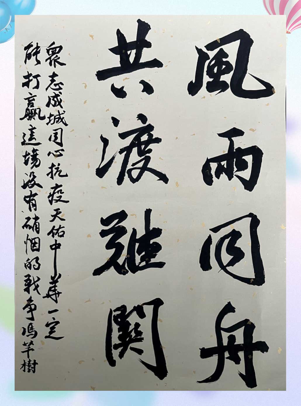 U��U�ֹ��ʡ�(�й���)�ٷ���վ