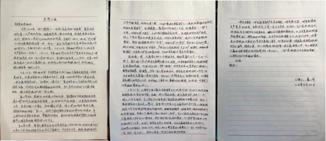 U��U�ֹ��ʡ�(�й���)�ٷ���վ