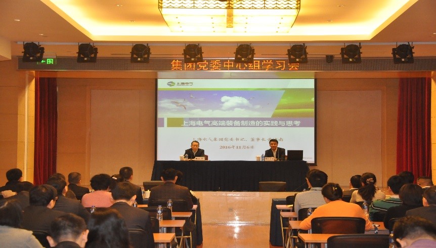 U��U�ֹ��ʡ�(�й���)�ٷ���վ