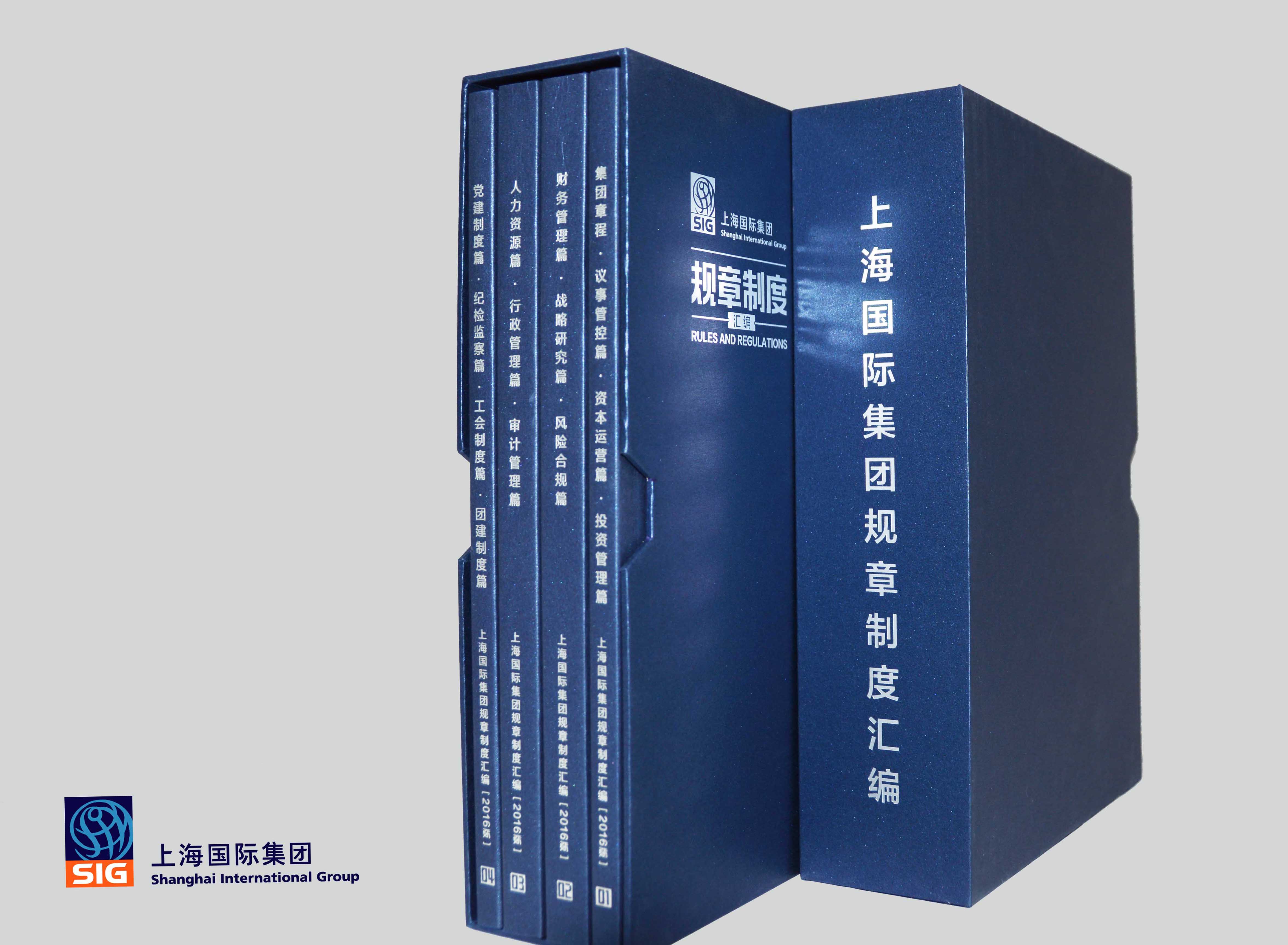 U��U�ֹ��ʡ�(�й���)�ٷ���վ