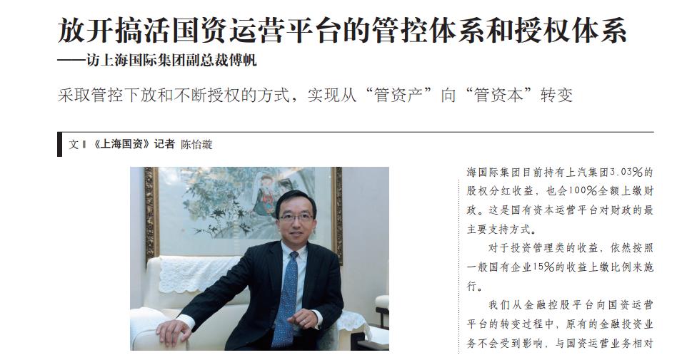 U��U�ֹ��ʡ�(�й���)�ٷ���վ