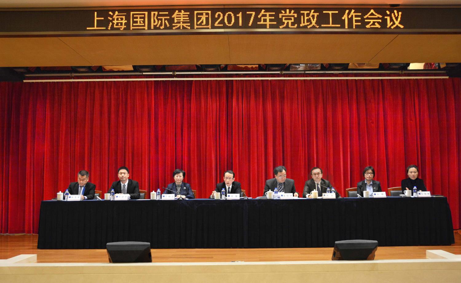 U��U�ֹ��ʡ�(�й���)�ٷ���վ