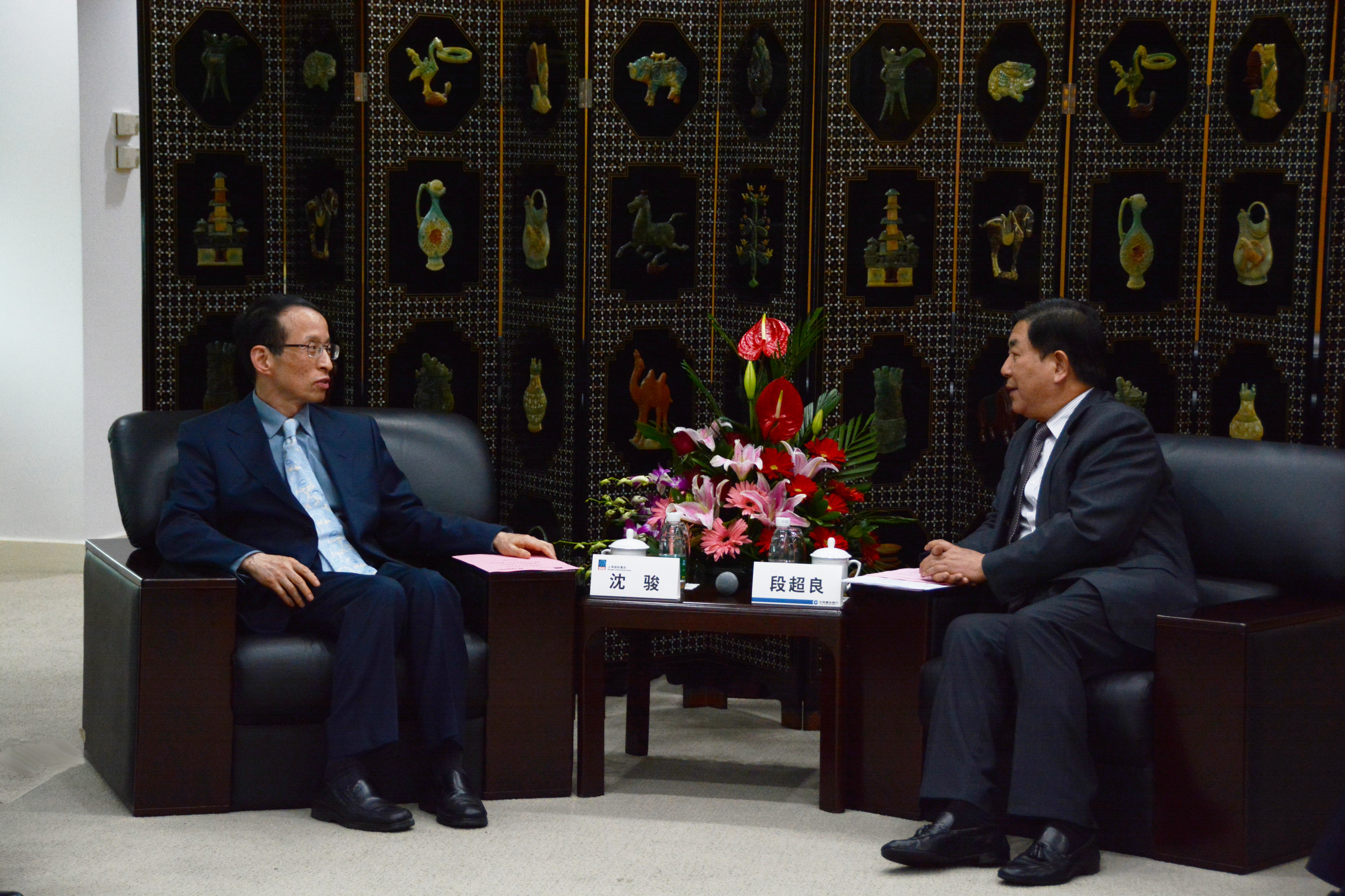 U��U�ֹ��ʡ�(�й���)�ٷ���վ