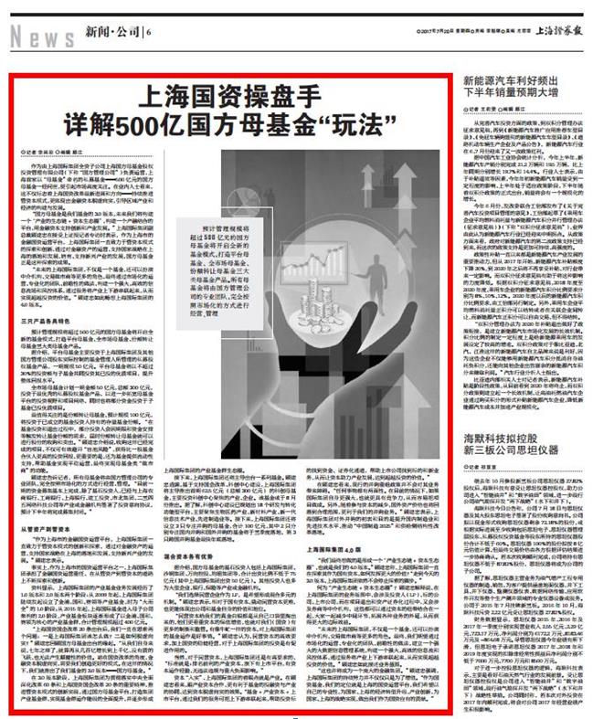 U��U�ֹ��ʡ�(�й���)�ٷ���վ