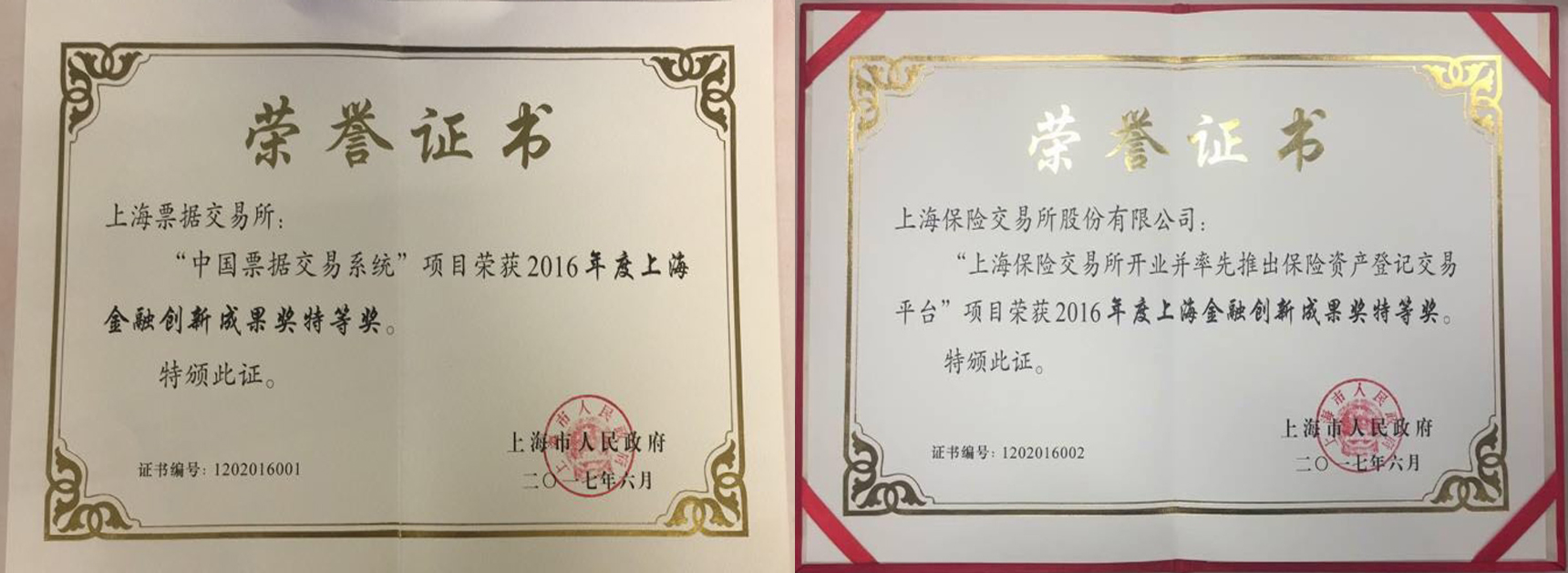 U乐U乐国际·(中国游)官方网站