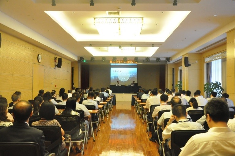 U��U�ֹ��ʡ�(�й���)�ٷ���վ