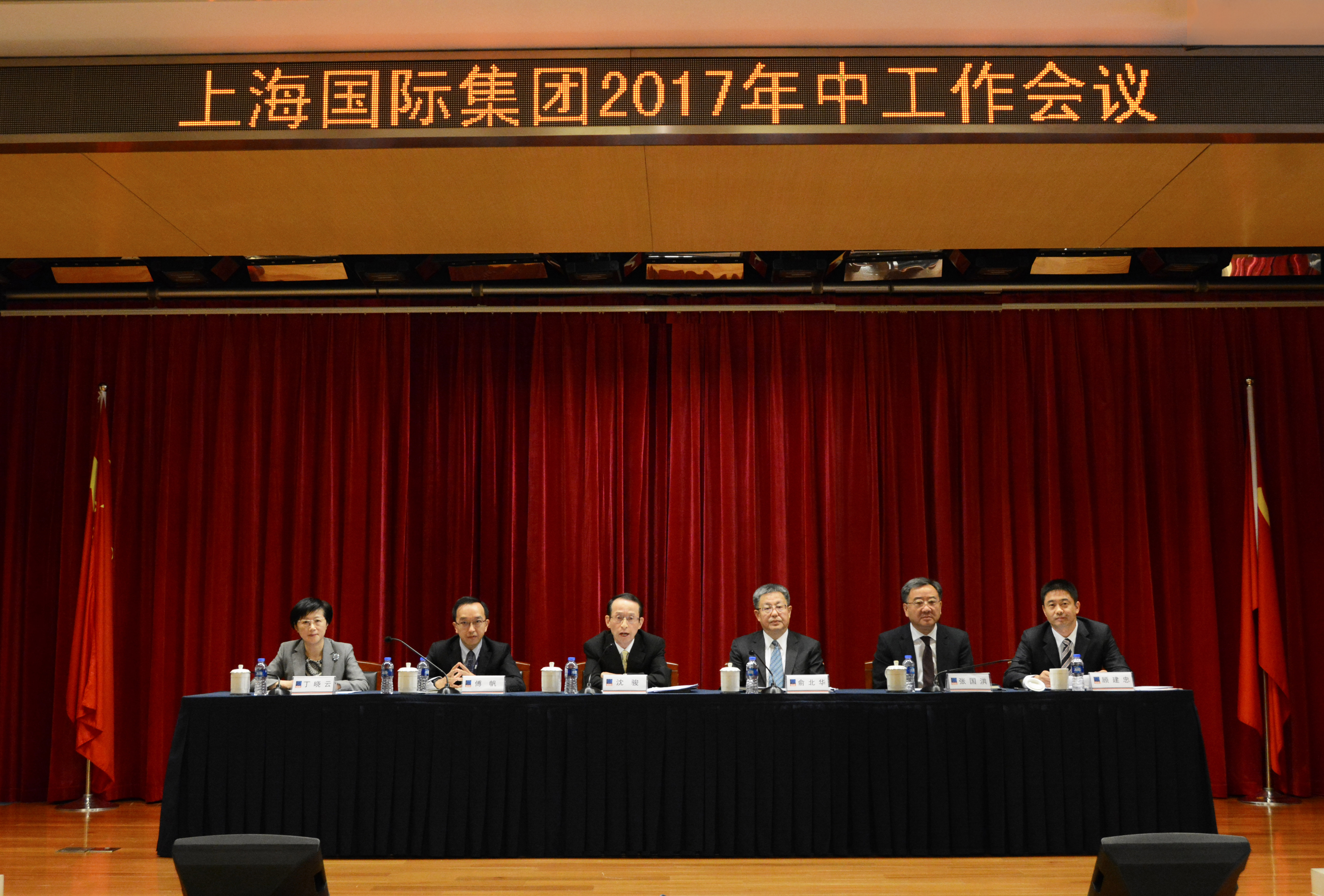 U乐U乐国际·(中国游)官方网站