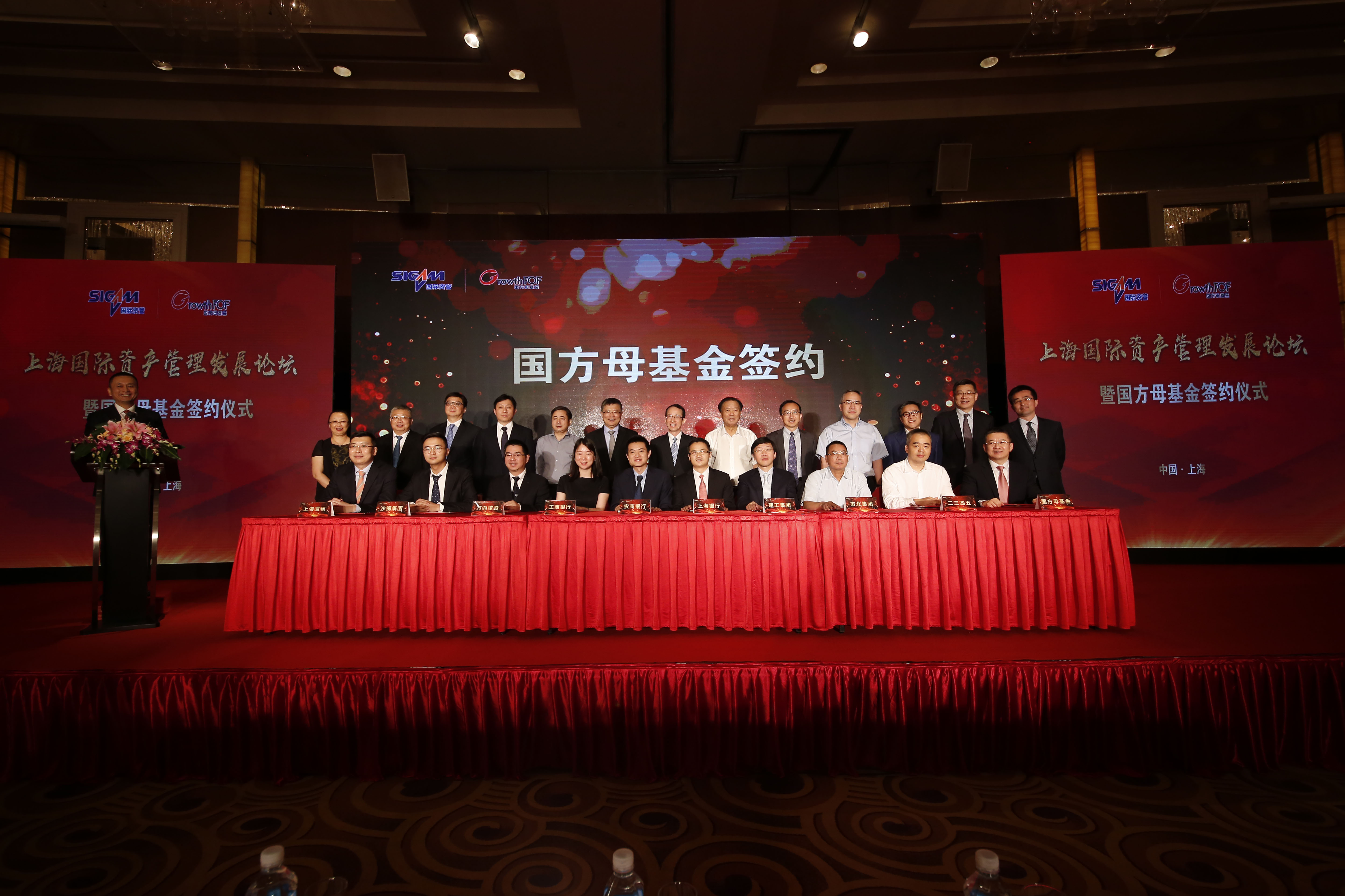 U��U�ֹ��ʡ�(�й���)�ٷ���վ