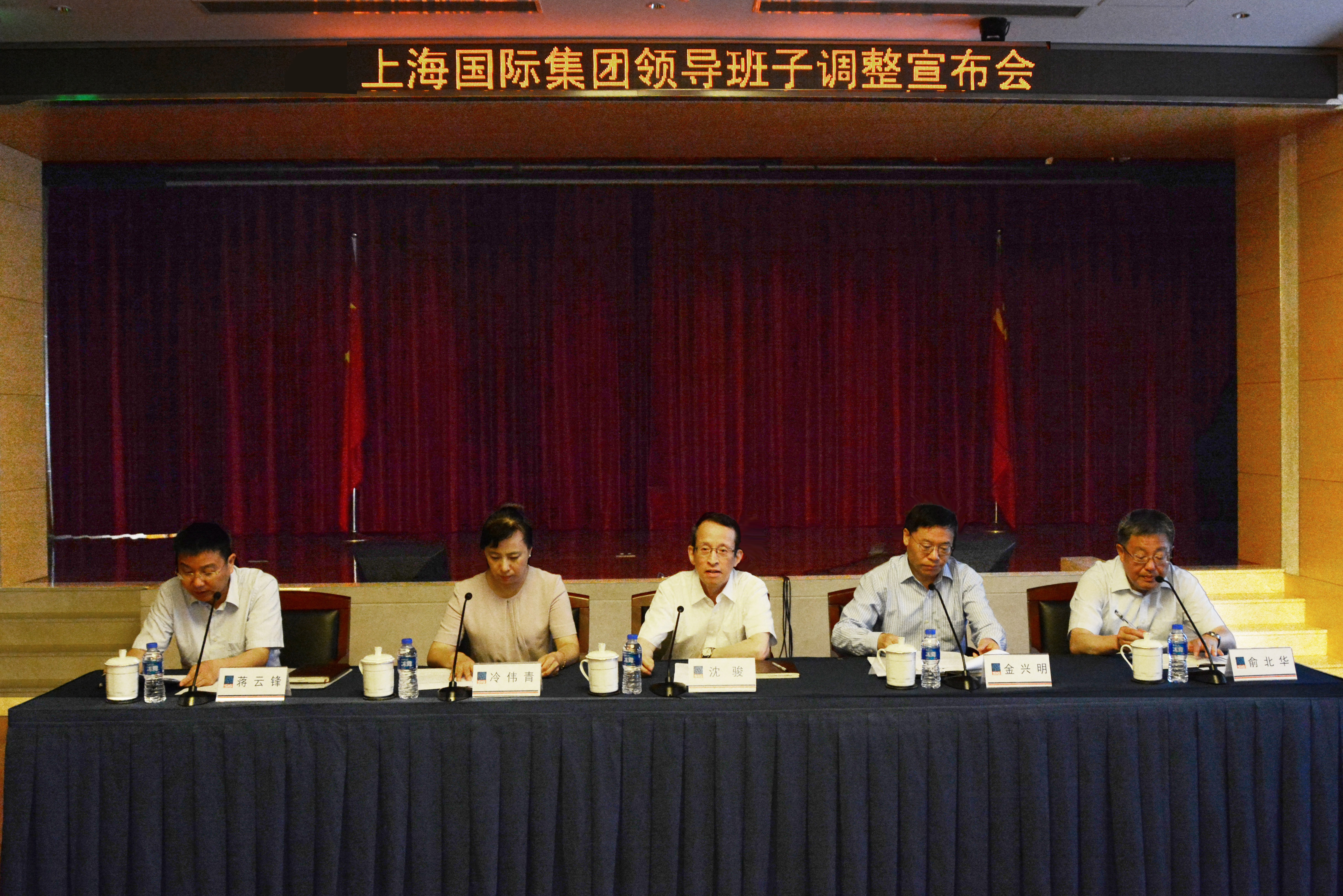 U��U�ֹ��ʡ�(�й���)�ٷ���վ