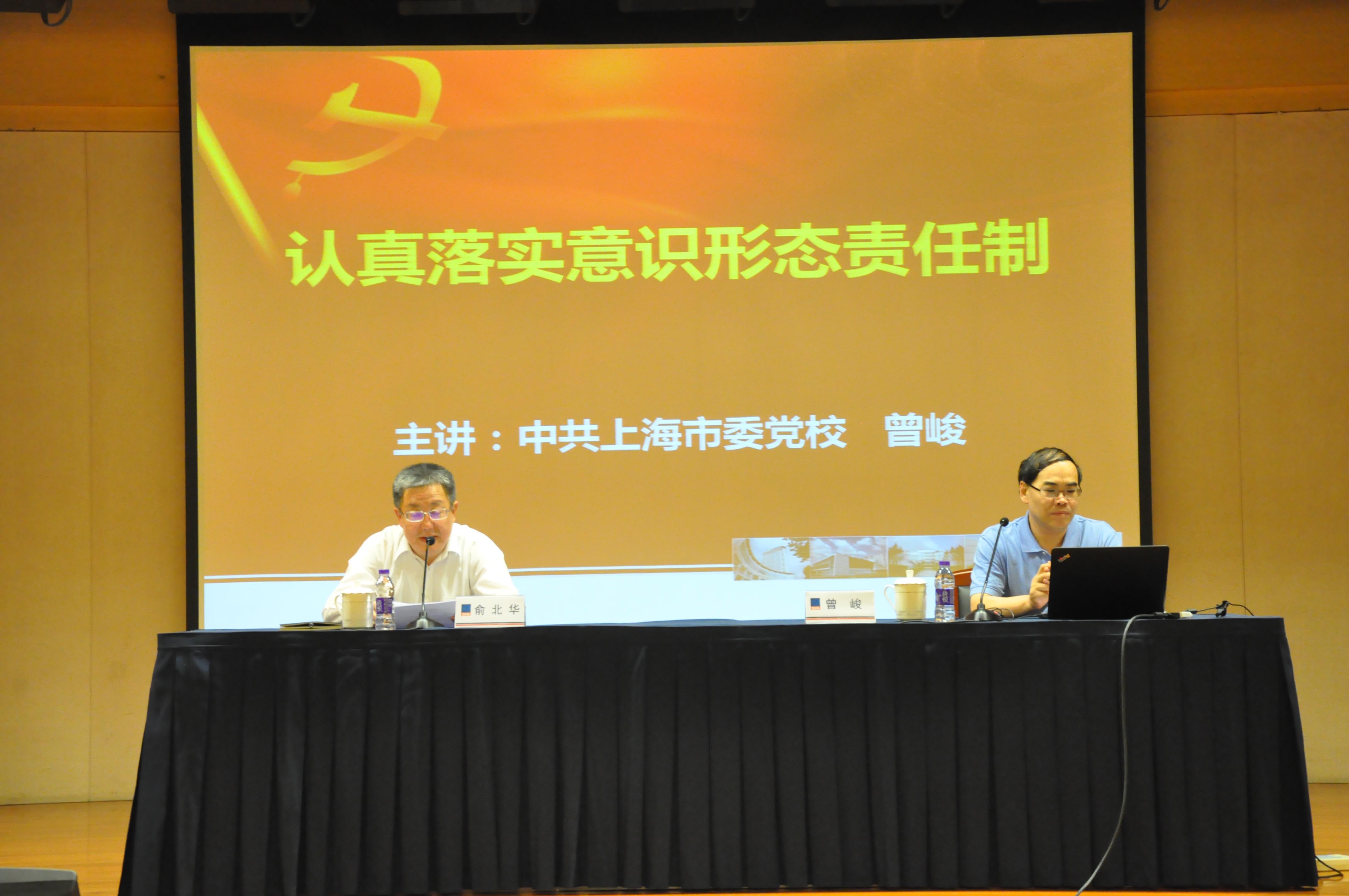 U��U�ֹ��ʡ�(�й���)�ٷ���վ