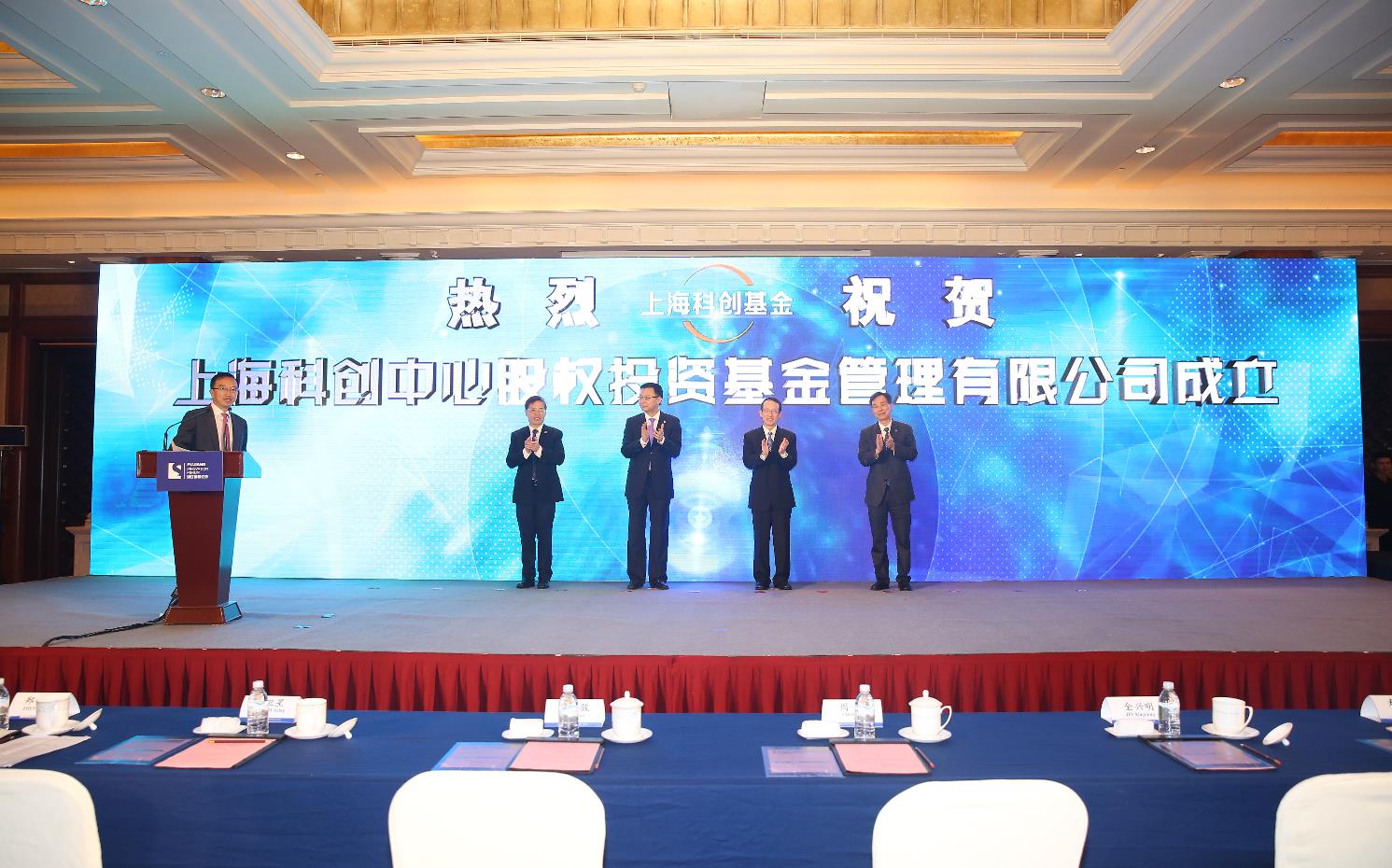 U乐U乐国际·(中国游)官方网站