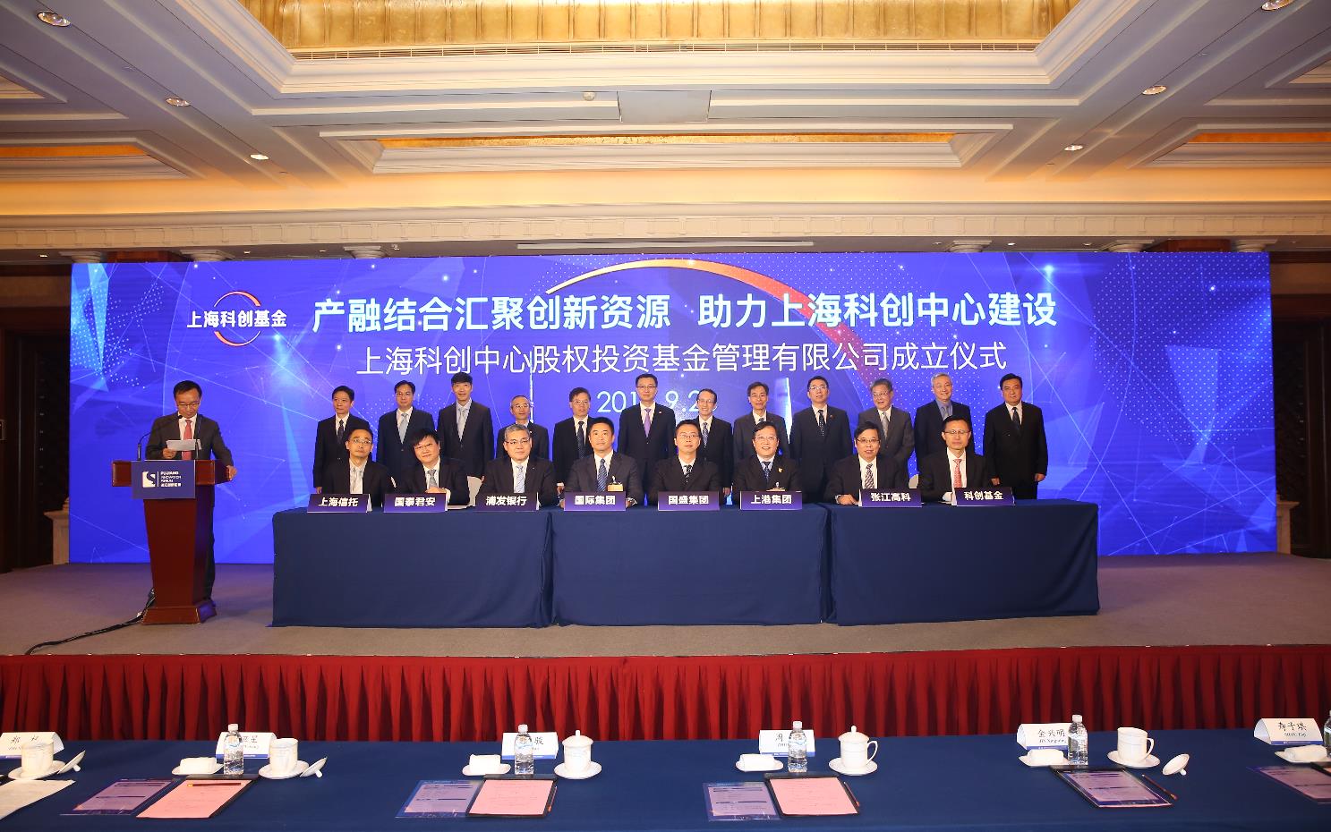 U乐U乐国际·(中国游)官方网站