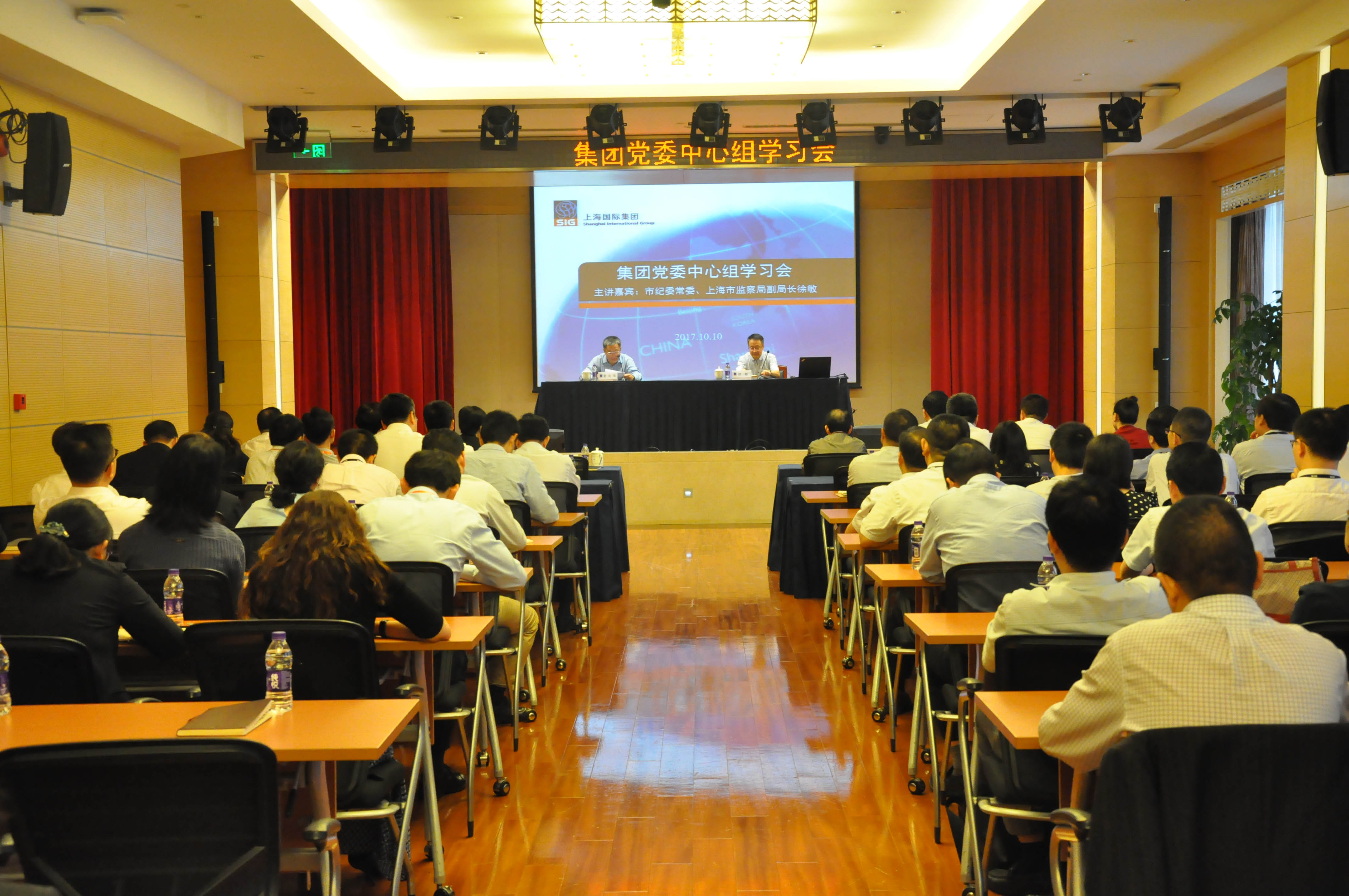 U乐U乐国际·(中国游)官方网站