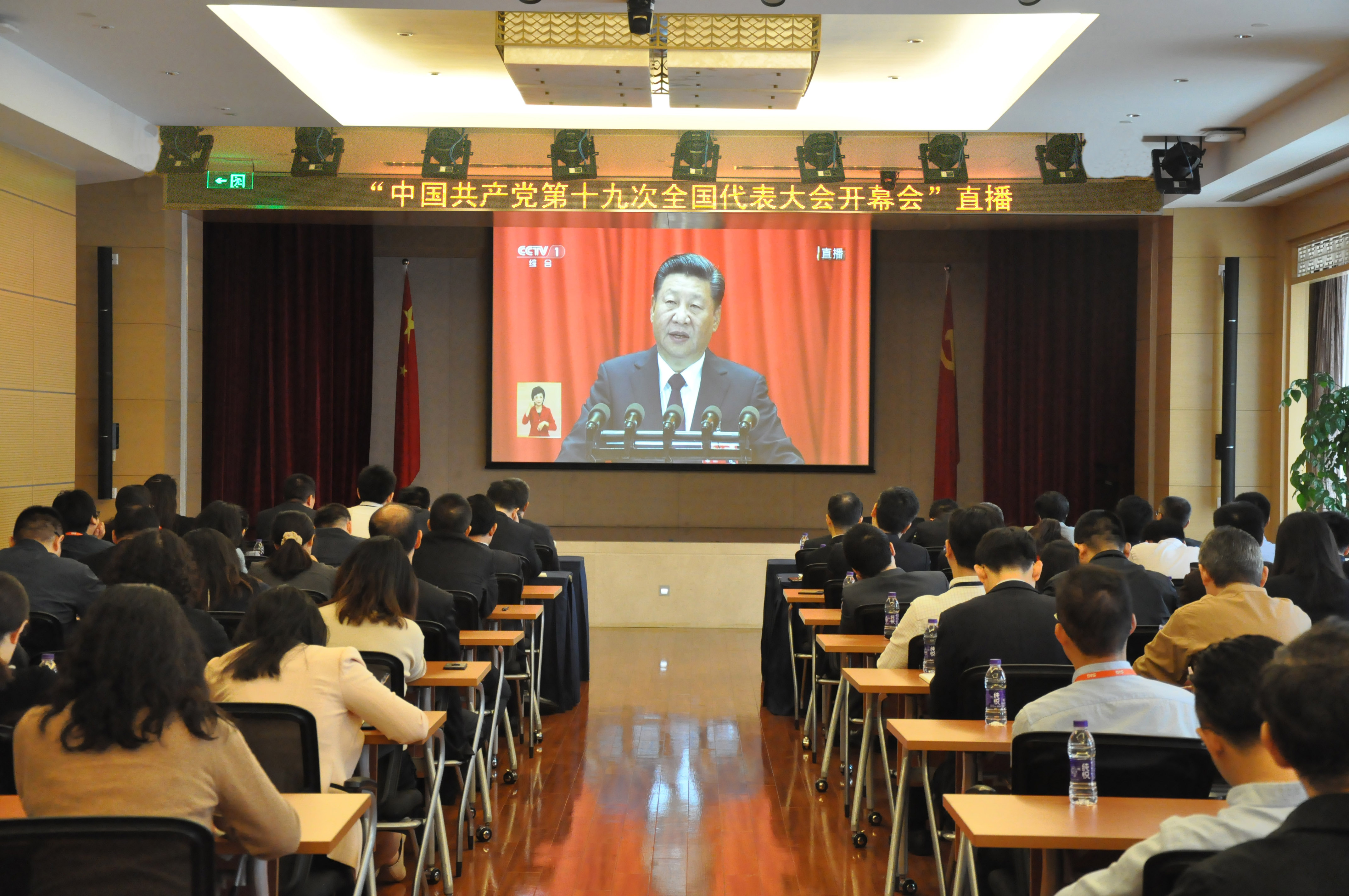 U��U�ֹ��ʡ�(�й���)�ٷ���վ