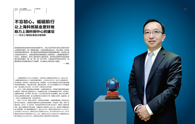 U��U�ֹ��ʡ�(�й���)�ٷ���վ