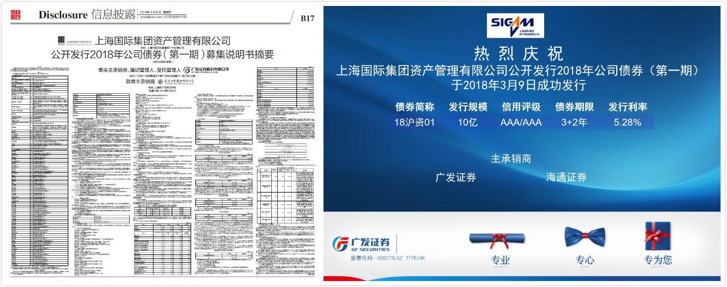 U��U�ֹ��ʡ�(�й���)�ٷ���վ