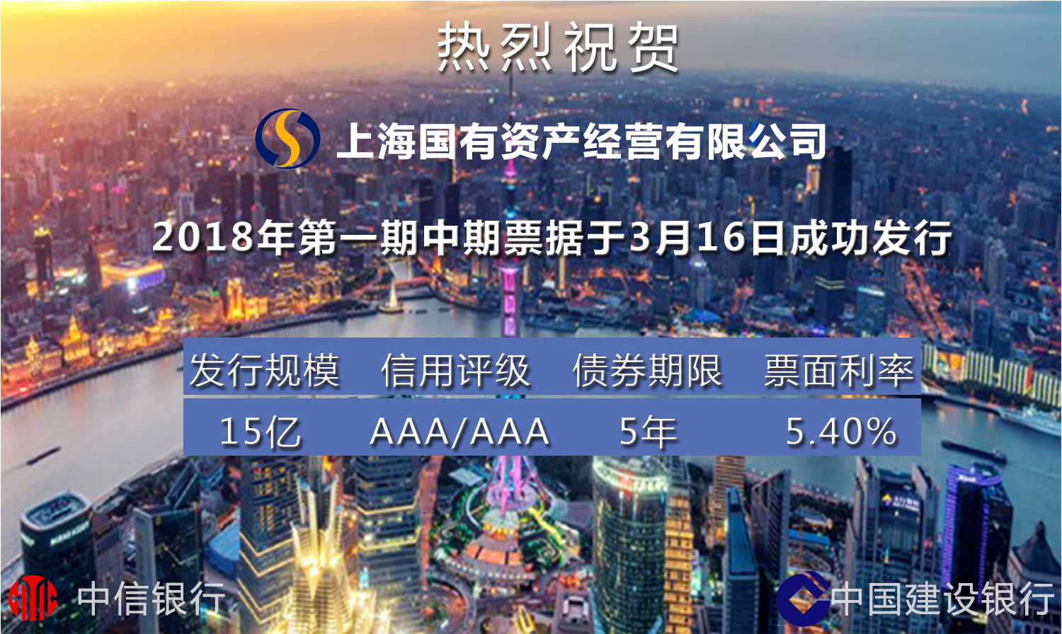 U乐U乐国际·(中国游)官方网站