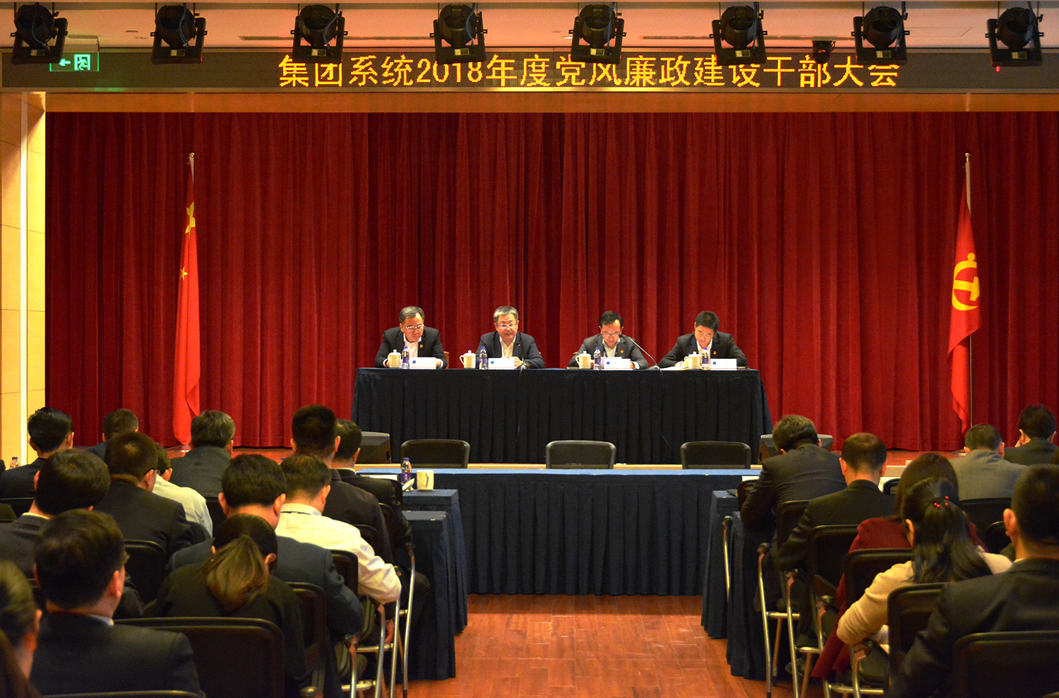 U��U�ֹ��ʡ�(�й���)�ٷ���վ