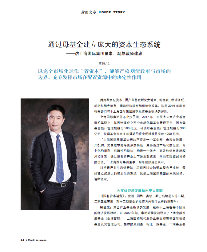 U��U�ֹ��ʡ�(�й���)�ٷ���վ