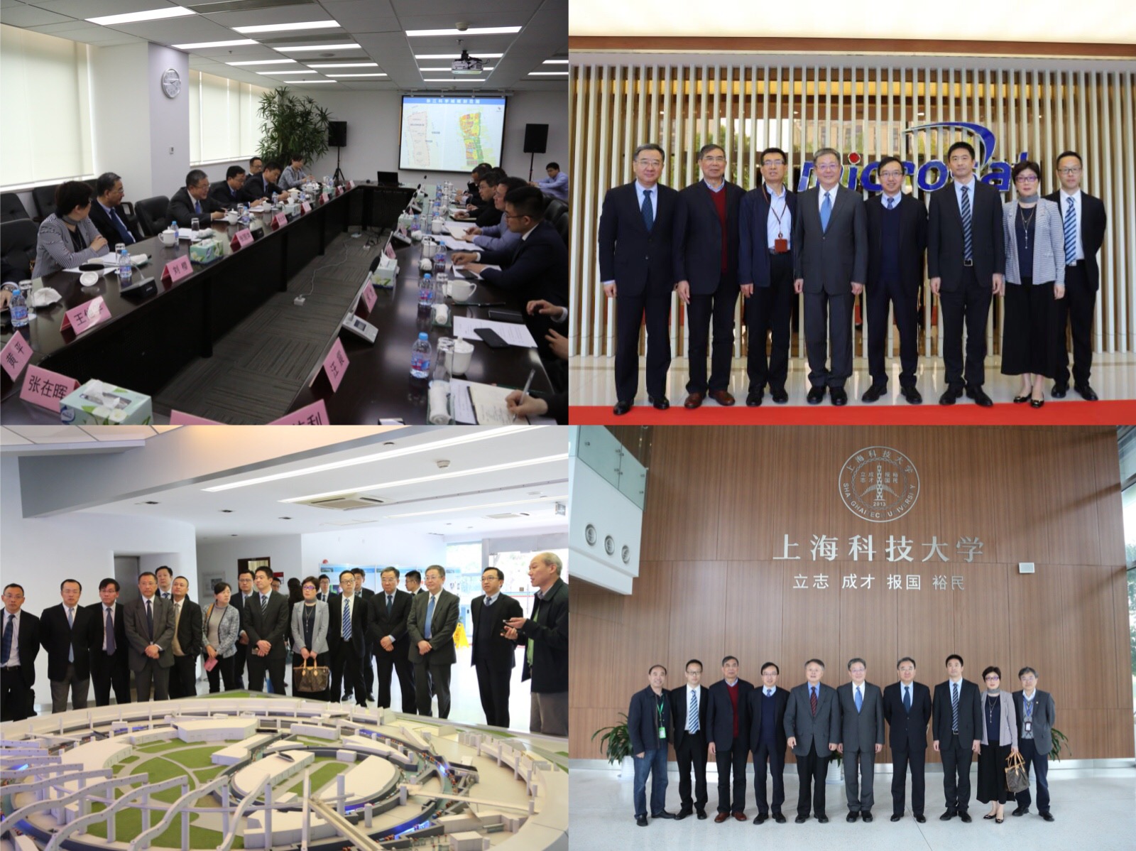 U��U�ֹ��ʡ�(�й���)�ٷ���վ