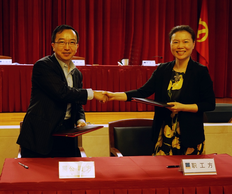 U乐U乐国际·(中国游)官方网站