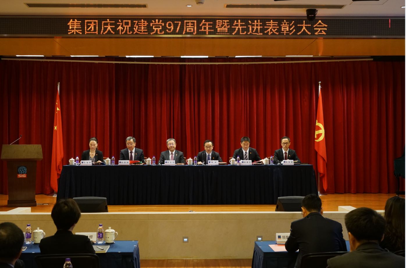 U��U�ֹ��ʡ�(�й���)�ٷ���վ